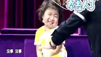 才才说娱乐,揭秘娱乐圈幕后故事与明星幕后生活