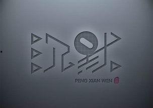 米兰达规则的背景,从争议到共识：美国刑事司法变革的里程碑